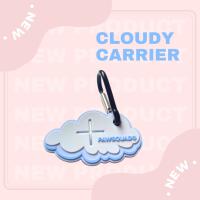 PAWSQUAD Cloudy Carrier | ที่ห้อยถุงขยะลายก้อนเมฆ พวงกุญแจลายก่อนเมฆ