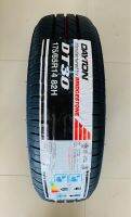 175/65r14 82H DAYTON DT30 ยางใหม่กริ๊ปปี 2022??ราคา1เส้น✅ แถมจุ๊บลมยาง? มีรับประกันนาน4ปี‼️ จากผู้ผลิตโดยบริษัทไทยบิดสโตนจำกัด✅❤️