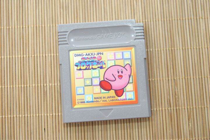 Băng Gameboy KIRBY BLOCK BALL 