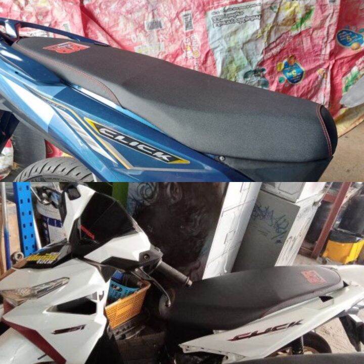 เบาะคลิก125iปาดบางสองตอนทรงกลางหนังสีดำporracing-2015-2017