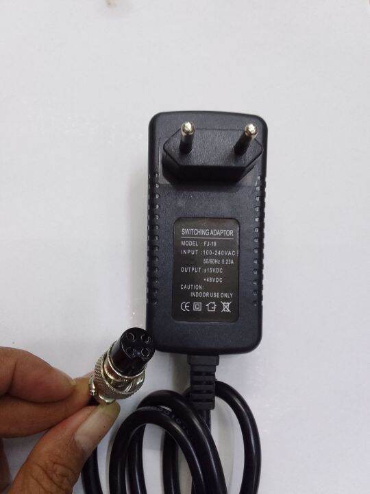 Adaptor Power Mixer Ashley 4 pin Kualitas Bagus Lazada Indonesia