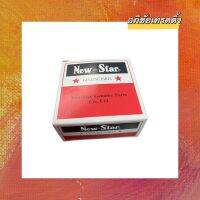 แผงไดโอดไดชาร์จ ยี่ห้อ NEW-STAR รหัส.RTND-718 สำหรับใส่รถยนต์ TOYOTA, DAIHATSU, SUZUKI ( 35 แอล์ป - 40 แอล์ป )