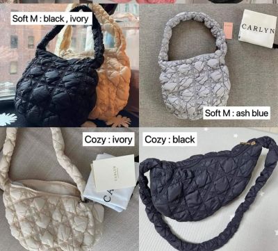 Carlyn Cozy, Poing, Soft M, Soft L กระเป๋าแท้ พร้อมส่ง