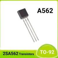 2SA562 A562 Transistors TO-92 ทรานซิสเตอร์