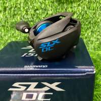 Shimano SLX DC 151HG