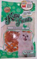 ขนมแมว ยี่ห้อ Kitty Treats คิตตี้ ทรีต ชิกเก้น เจอร์กี้ สไลด์ หอร์ แคท ขนาด20กรัม (1ซอง)