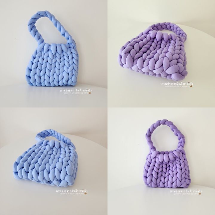 bs-กระเป๋า-jumbo-knit-bag-กระเป๋าถักเส้นยักษ์-ใหญ่น่ารักหนุบหนับ