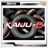 ยางไทย 265/65R17 Kinto Kaiju-2 (4เส้น)