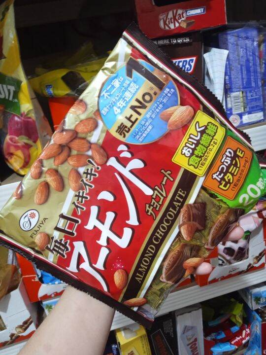 Fujiya Almond japan chocolates Lazada PH
