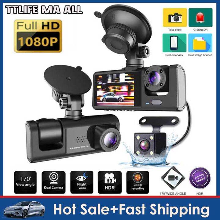 🔥Fast Delivery🔥3 Channel Dash Cam for Car Camera Video Recorder Dashcam ...