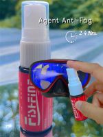 สเปรย์ฉีดกันฝ้าสำหรับหน้ากากดำน้ำ ว่ายน้ำ Fishfine Agent Anti Fog