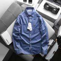 Long shirt L.C High Quality ? for man