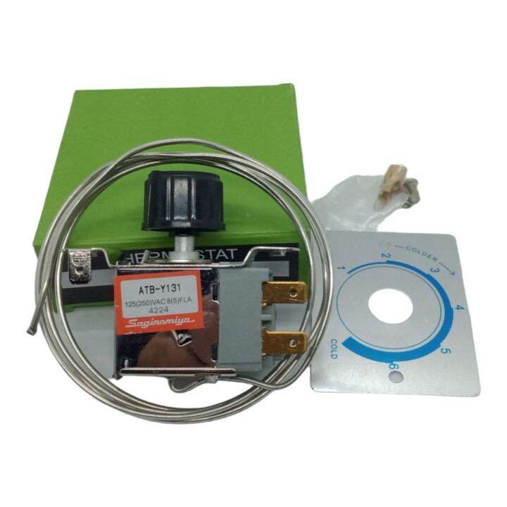 Thermostat AC (ATBY131) Lazada PH