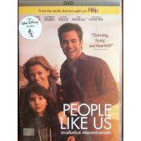 People Like Us (DVD) สานสัมพันธ์ ครอบครัวแห่งรัก (ดีวีดี)