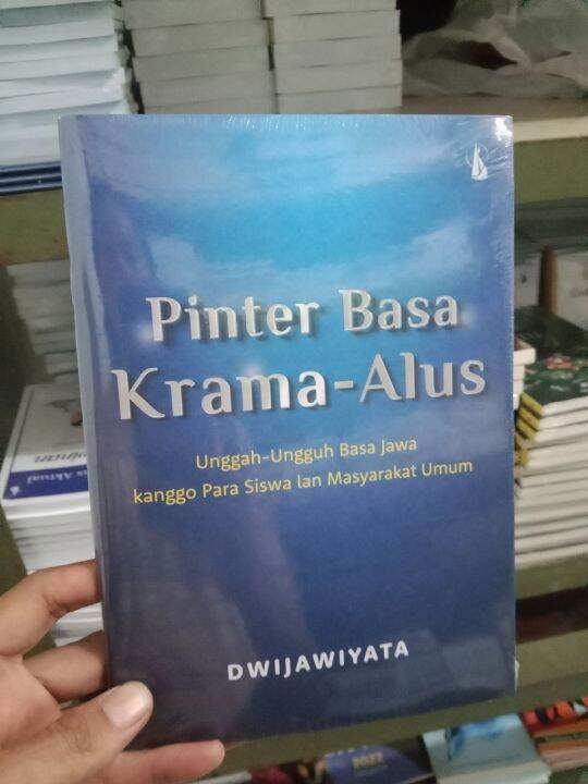 BUKU PINTER BASA KRAMA ALUS , UNGAH UNGGUH BASA JAWA | Lazada Indonesia