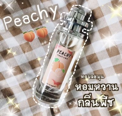 น้ำหอมกลิ่นพีช น้ำหอม Peach Blossom 🍑