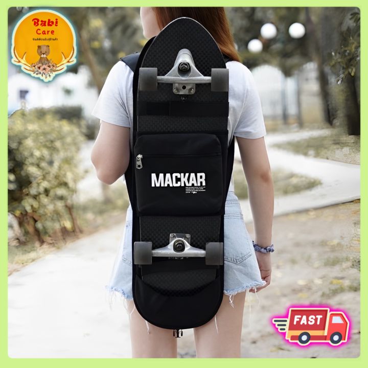 mackar-กระเป๋าใส่-เซิร์ฟสเก็ต-surfskate-สเก็ตบอร์ด-skateboard-พกพาสะดวก-พร้อม