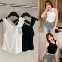 Classy top”??(290฿ฟรีส่ง) เสื้อแขนกุดไหล่เดียว ดีเทลม้วนหน้า สไตล์เกาหลี เนื้อผ้าดีมาก  ยืดหยุ่นตามตัว ทรงสวย เก็บทรงเป๊ะสุดๆ ใส่ออกมาแล้วผอมเพรียว หุ่นดี แมทช์ง่าย ใส่กับอะไรก็สวยดูแพง ต้องมีนะค้า valen