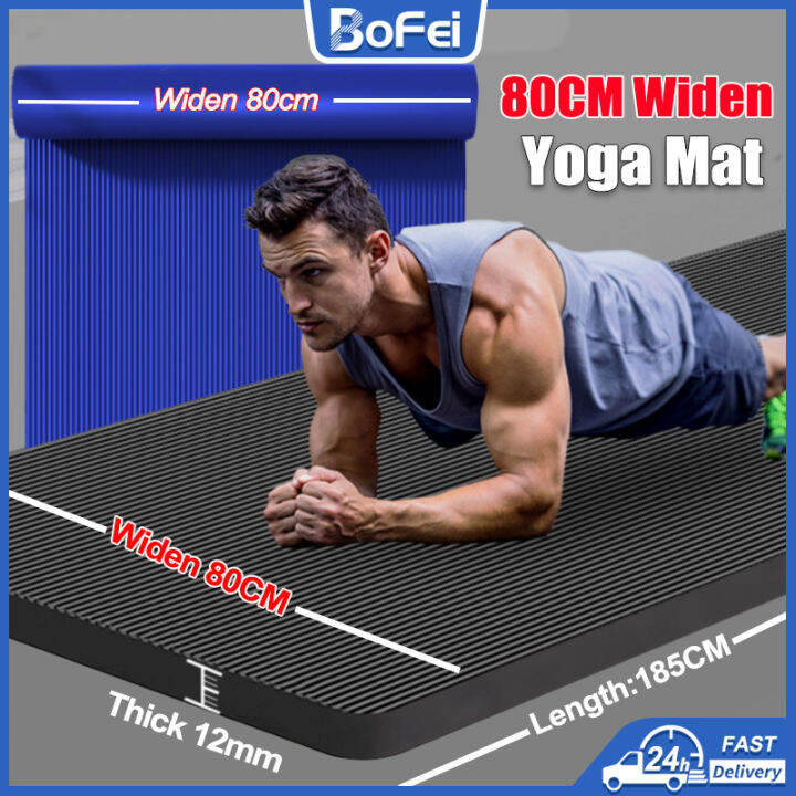 【Widen 80cm】Yoga Mat 12MM Thick With Bag+Rope Yoga Matt for Workout Non