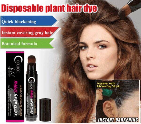 vivi lifestyle [Quickly cover gray hair] Disposable plant hair dye