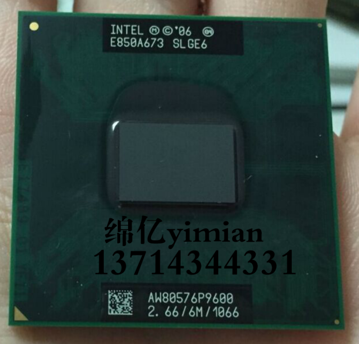 P9600 2.66G 6m E0 Original Official Version PGA Y450 Upgrade Notebook ...