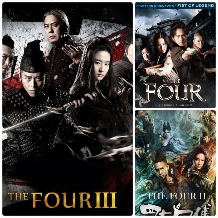 dvd-hd-4-มหากาฬพญายม-ครบ-3-ภาค-3-แผ่น-the-four-3-movie-collection-หนังจีน-ดูพากย์ไทยได้-ซับไทยได้