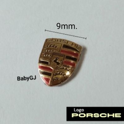 logo porsche โลโก้ ปอร์เช่ พอร์ช โลโก้ติดกุญแจรถ อลูมิเนียม ขนาด 9mm.