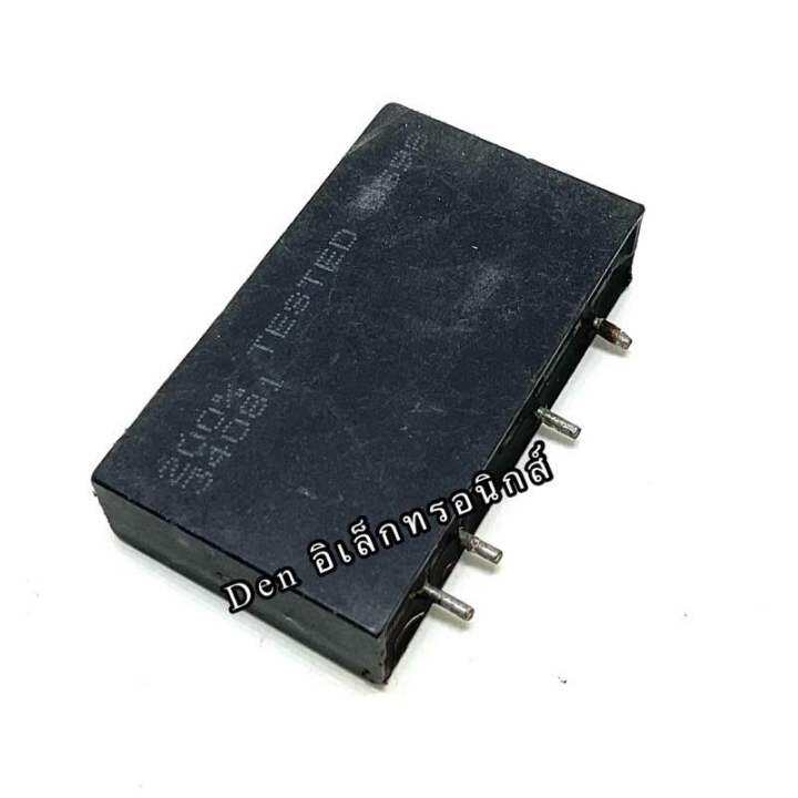 solid-state-relay-mp120d4-ลง-pcb-ของแท้-มือสอง-โซลิด-ssr-สินค้าออกบิลได้