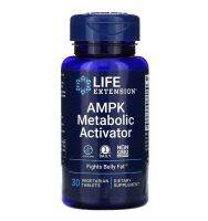 Life Extension, AMPK Metabolic Activator บรรจุ 30 เม็ด