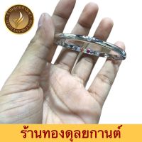 เครื่องประดับ กำไลข้อมือ ออกงาน เรียบหรู ดูดี (1 ชิ้น) สร้อยข้อมือผู้หญิง/สร้อยข้อมือผู้ชาย ลายBQV