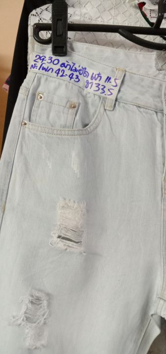 กางเกงยีนส์มือสอง-รอบเอวขนาด29-30ผ้าไม่ยืด-รายละเอียดเพิ่มเติมได้ที่สติ๊กเกอร์-ลงเพิ่มทุกวันคะ-มีหน้าร้าน