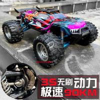 Youdi 12pro brushless 3S ไฟฟ้ามืออาชีพ RC รถบังคับความเร็วสูงขับเคลื่อนสี่ล้อออฟโรดบิ๊กฟุตรถแข่งสำหรับผู้ใหญ่