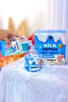 2ชิ้นตามรูปค่ะ สบู่สูตรลับเฉพาะ Milk shower ขนาด500ml อาบน้ำผิวหนุ่มชุ่มชื้น