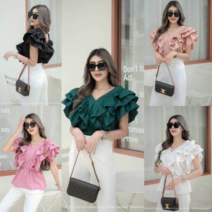 เสื้อคอวีหน้า-วีหลัง-ระบายแขน-3ชั้น-ขนาดฟรีไซร้