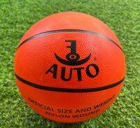 บาสเกตบอลยาง ยี่ห้อออโต้ / Rubber Basketball AUTO เบอร์ 7 สีส้ม