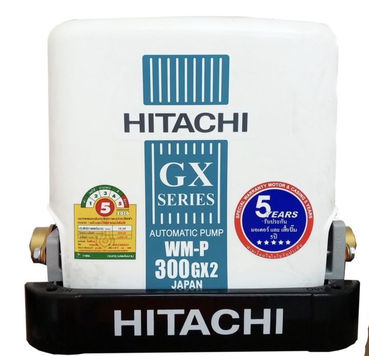 ถังไนโตรเจนปั้มน้ำ-ประกันการใช้งาน-hitachi-gx-xs-รุ่นแรงดัน0-08mpa-แท้-ตามตัวปั้ม-สินค้าตรงจากโรงงาน