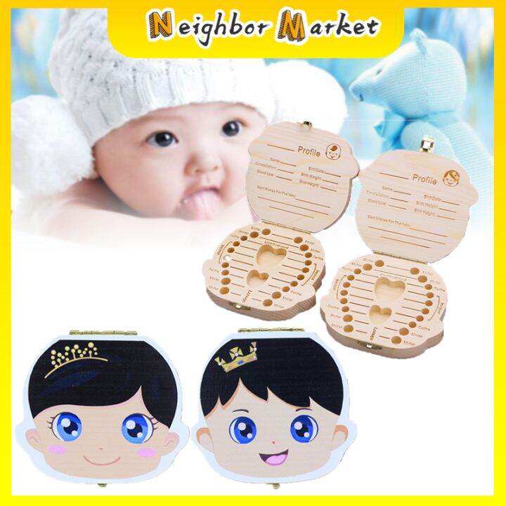 Wooden Baby Teeth Storage Box Umbilical Cord Collection Box For Baby