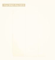 CASE IPAD PR0 10.5 WHITE (0738)