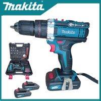 สว่านไร้ว่านแบตMAKITA 149V 3 ระบบ พร้อมสาย สแบต Li-ion 4.0Ah 2 ก้อน (มีกระเป๋าจัดเก็บและอุปกรณ์พื้นฐาน)