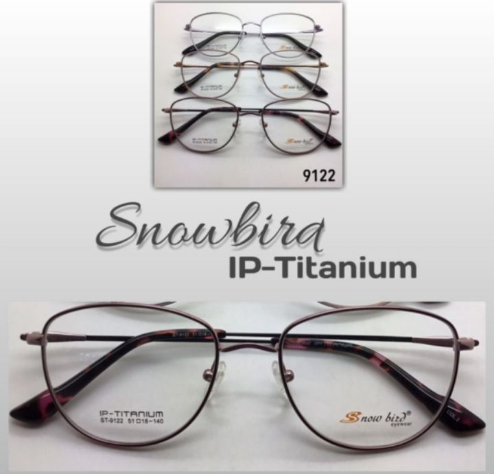 snowbird-รุ่น-9122-ip-titanium-กรอบแว่นตาไทเทเนียม