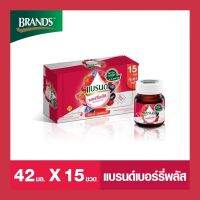 แบรนด์ วีต้าเบอร์รี่พลัส ปริมาณ 42มล.×15ขวด