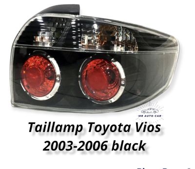 ไฟท้าย VIOS 2003 2004 2005 2006 gen1 ไฟท้ายแต่ง ไฟท้ายโดนัท โตโยต้า วีออส taillamp Toyota Vios gen1 ปี2003-2006