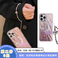 Wansheng เคสโทรศัพท์มือถือลายเมฆในฝันสำหรับสาวๆลายเมฆรูปดาวดวงจันทร์มีโซ่สำหรับ iphone13promax iPhone 14เคสซิลิโคนสองชั้นกันตกไอเดียสร้างสรรค์แบบใหม่สำหรับผู้หญิง15pro 12 13PM