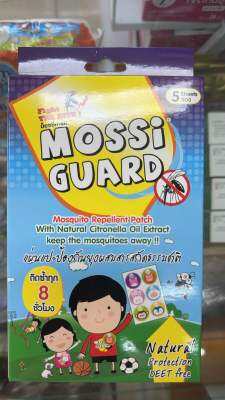 Mossi guard cartoon แผ่นแปะกันยุง (1 กล่อง มี 60 ชิ้น)