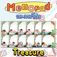 ♥︎memopad treasure♥︎ กระดาษโน๊ต สีสันสดใส ได้ครบเมมเบอร์ ❌ไม่มีกาวนะคะ❌