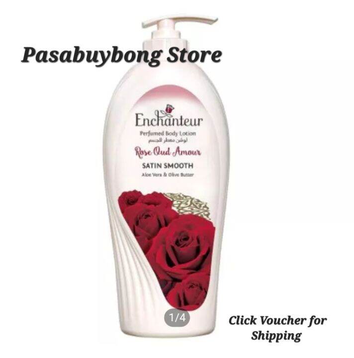 Enchanteur Satin Smooth Rose Oud Amour Lotion 500ml with Aloe Vera & Olive Butter Dubai UAE