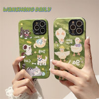 Wansheng เคสโทรศัพท์มือถือลายภาพวาดสีน้ำมันกราฟฟิตีสีเขียวลายเป็ดลายแมวและสุนัขสำหรับเล่น iphone14promax iPhone 13เคสซิลิโคนกันกระแทกลายหนังไอเดียสร้างสรรค์แบบใหม่สำหรับผู้หญิงและคู่รักสำหรับ11 14Pro 12 14PM