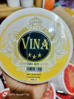 ครีมบำรุงผิวข้าว VINA