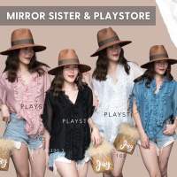 ?️Mirrorsister #10330.4 เสื้อทรงพริ้วๆ เสื้อแขนสั้นแต่งระบาย ทำงาน ออกงาน ไปเที่ยวทะเล