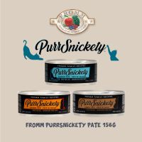 (พร้อมส่ง)Fromm PurrSnickety Pate ขนาด 156g